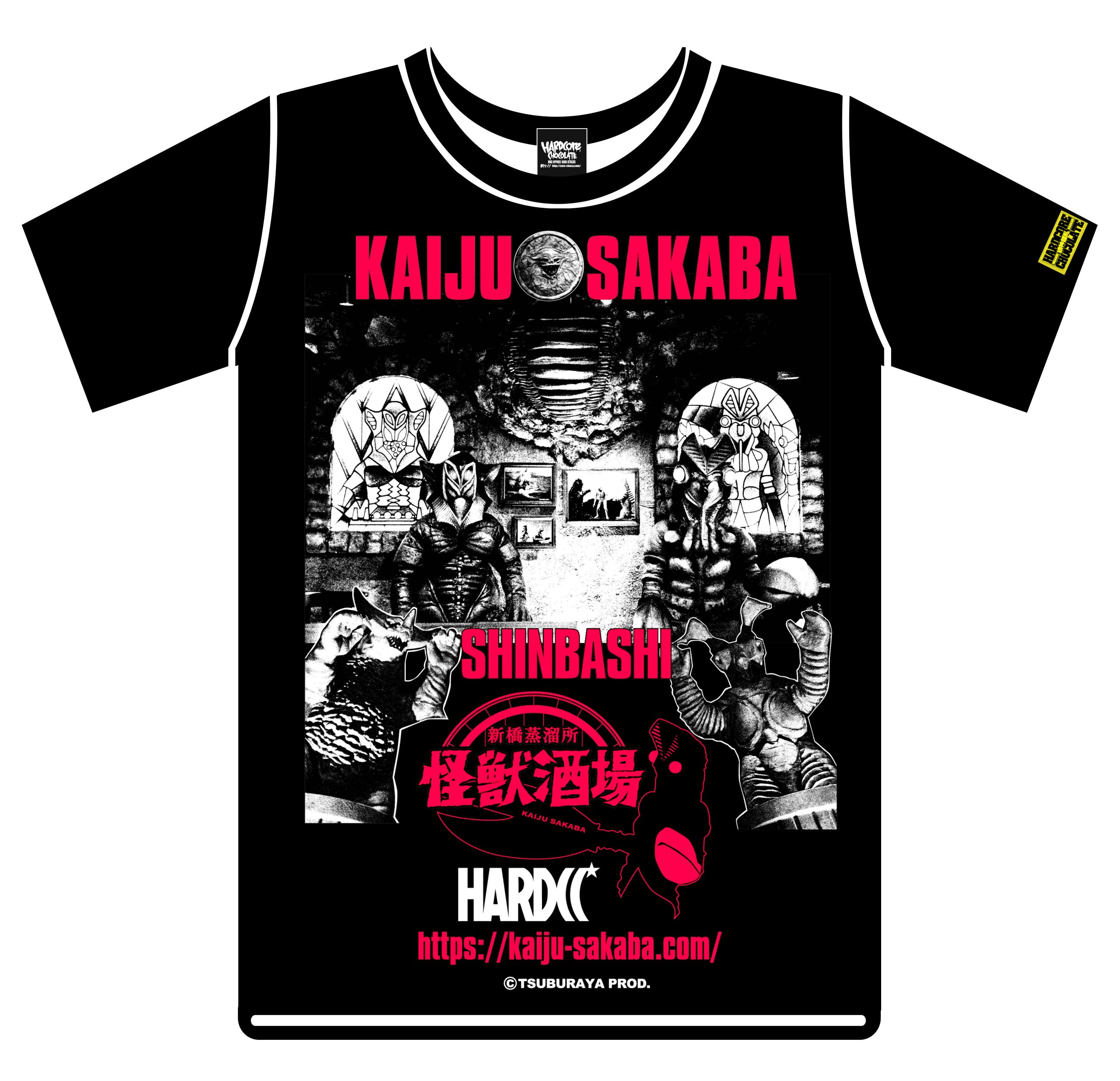 ウルトラマンベリアル　怪獣酒場　Tシャツ　Lサイズ 6/25（木）より怪獣酒場限定「HARDCC×怪獣酒場 新橋蒸溜所Tシャツ